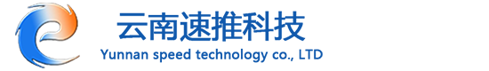 惠州市環亞機械科技有限公司